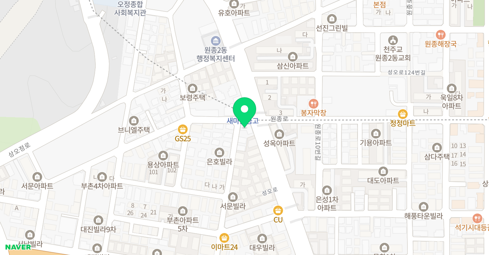 한울효 태권도 위치