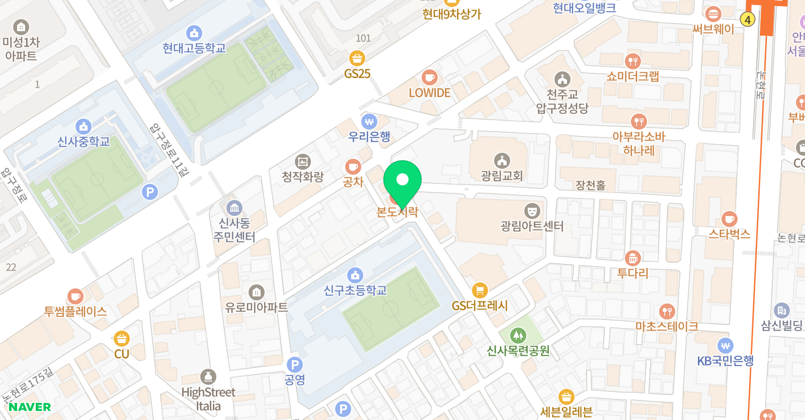 블루숲 미술학원 위치