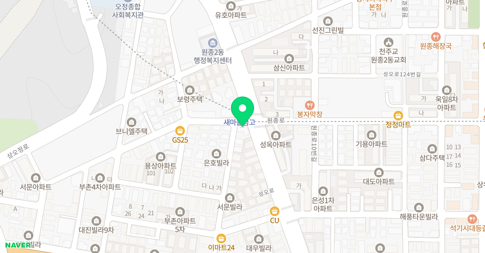 도연 학원 위치
