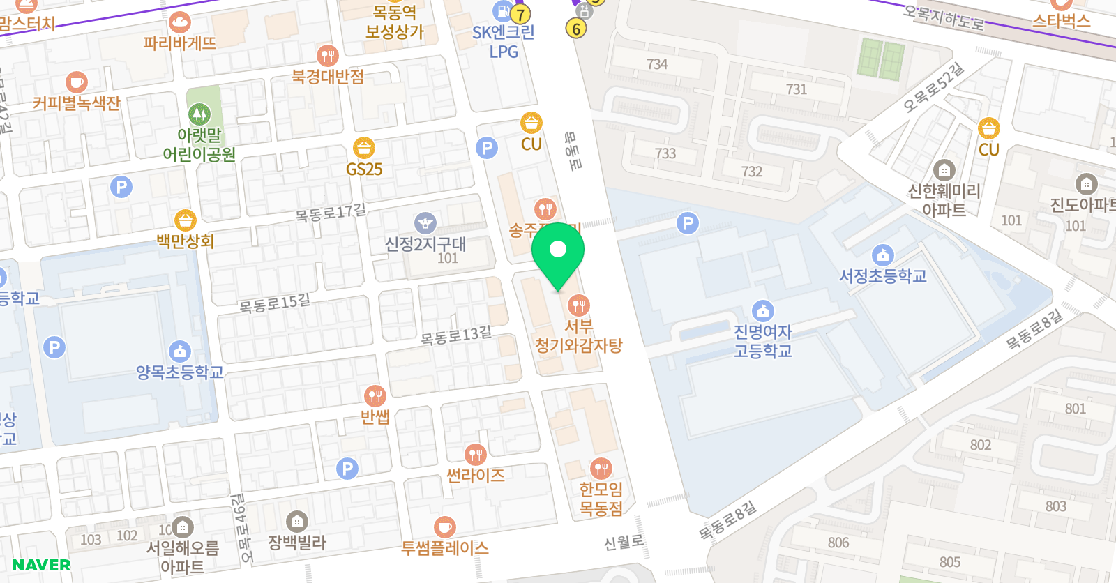 올스쿨 위치