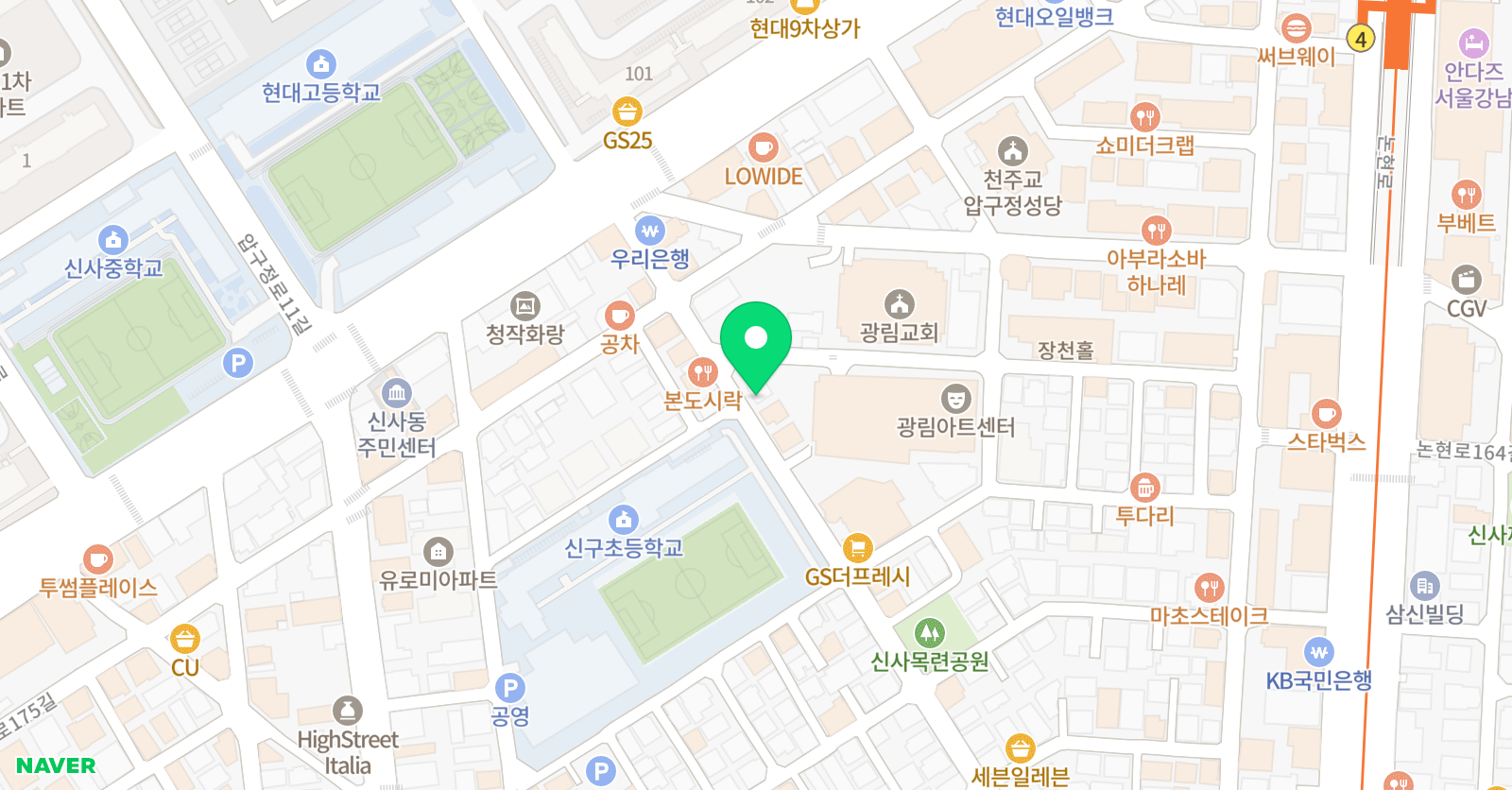 키작은나무 미술 위치