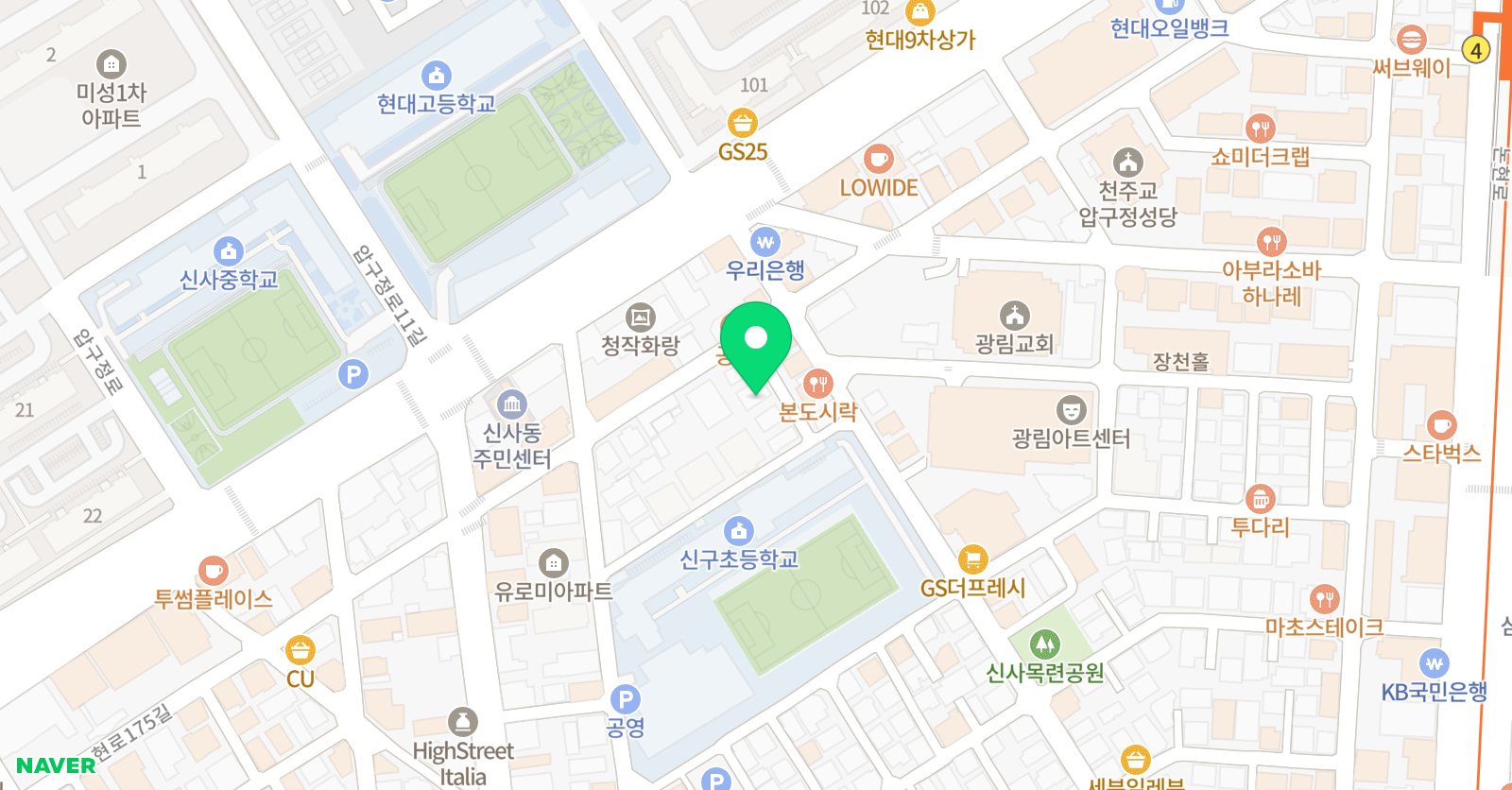 샤인키즈 댄스학원 위치