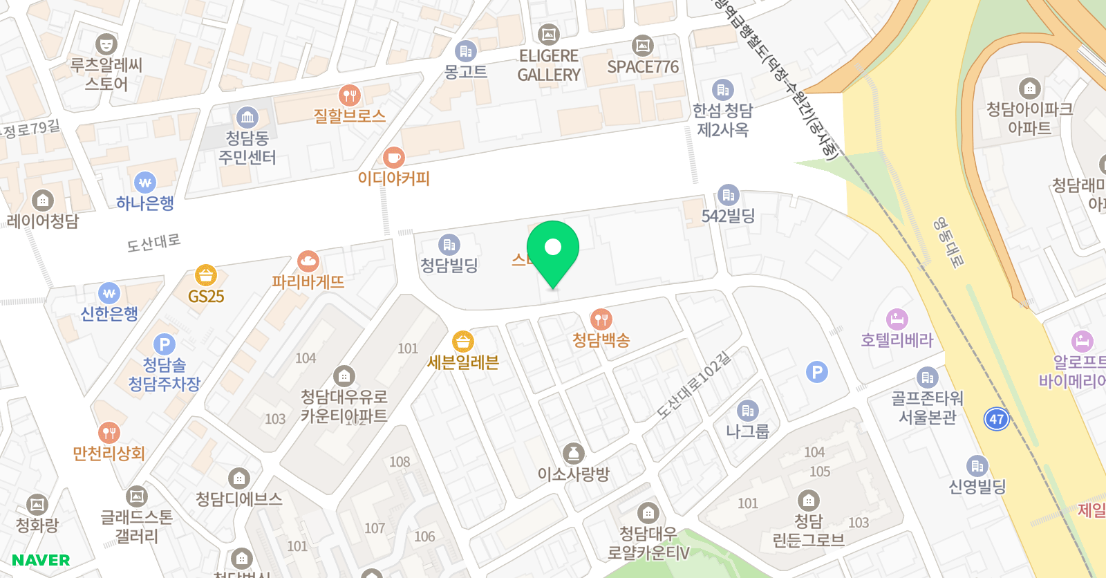 플래뮤 청담본원 위치