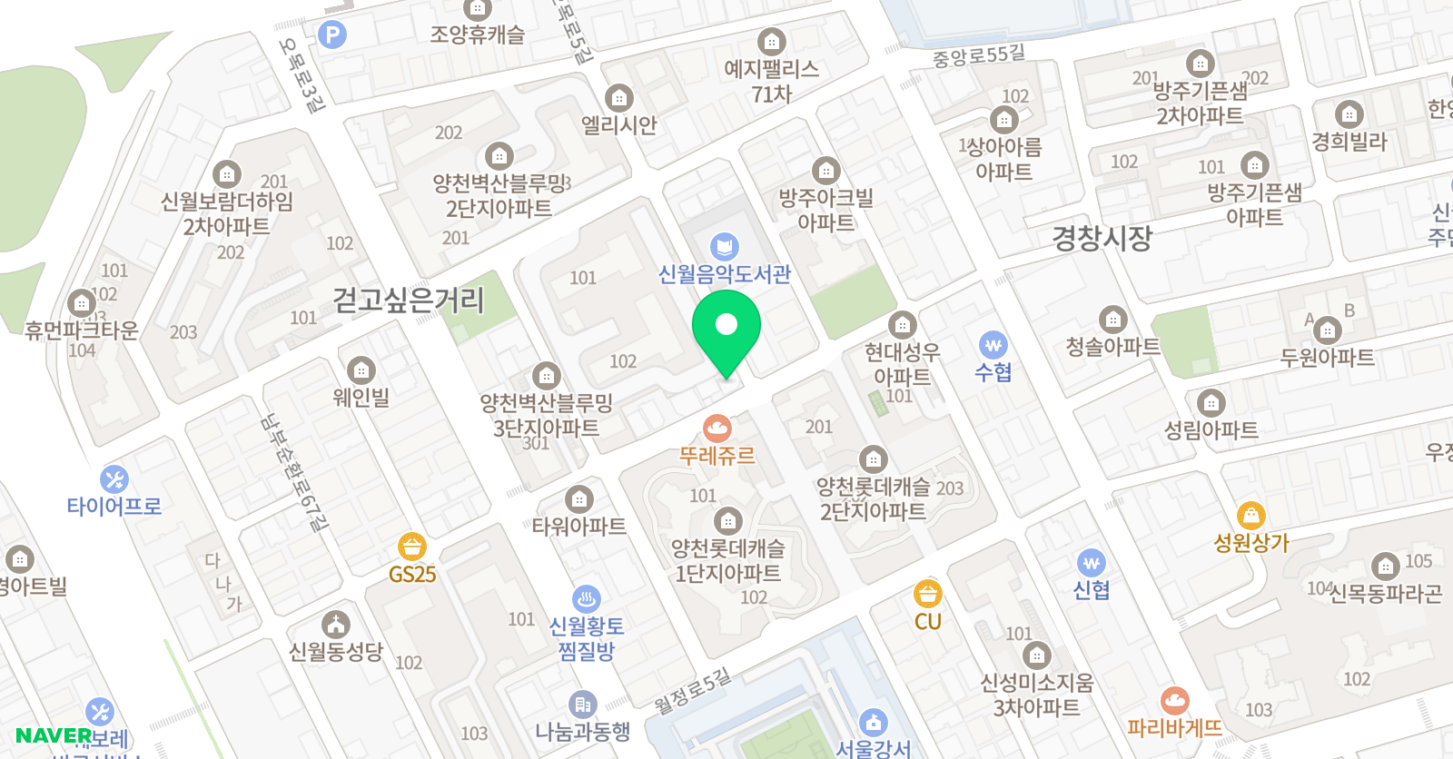 리더스 수학학원 위치
