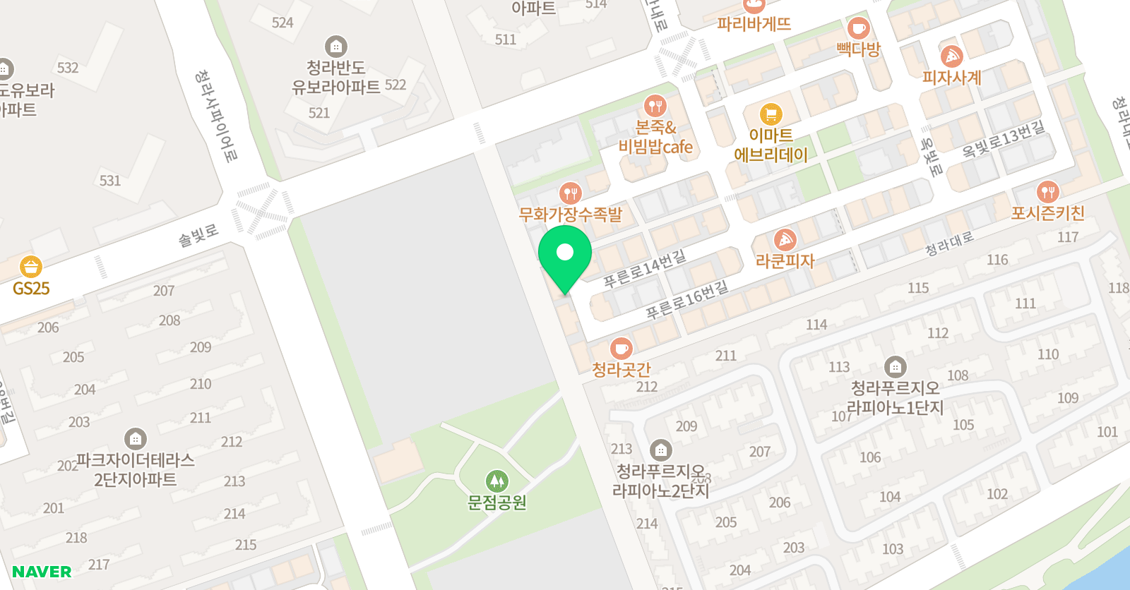 라렌느발레아카데미 위치