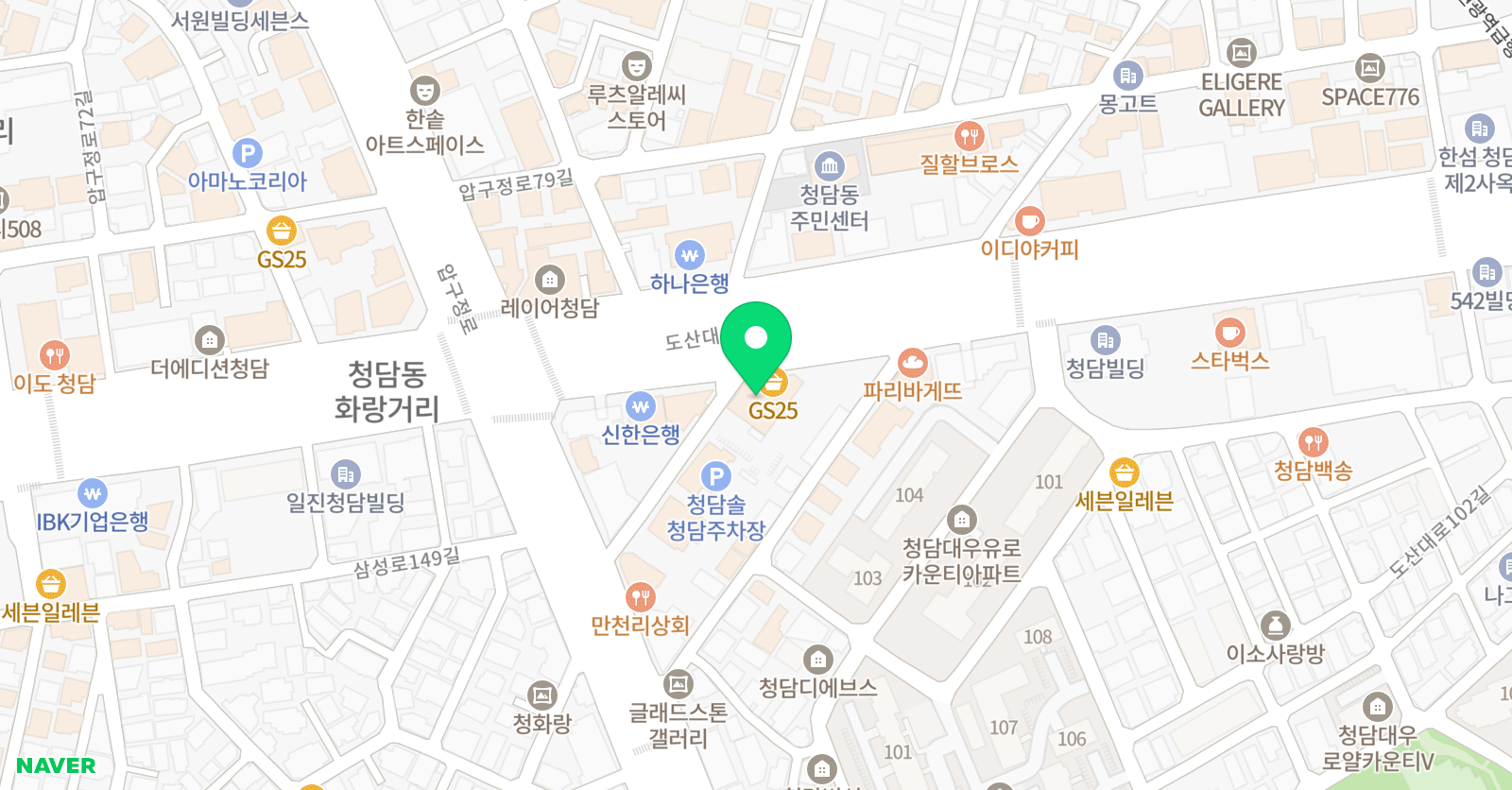 아이러브뮤직 음악학원 위치