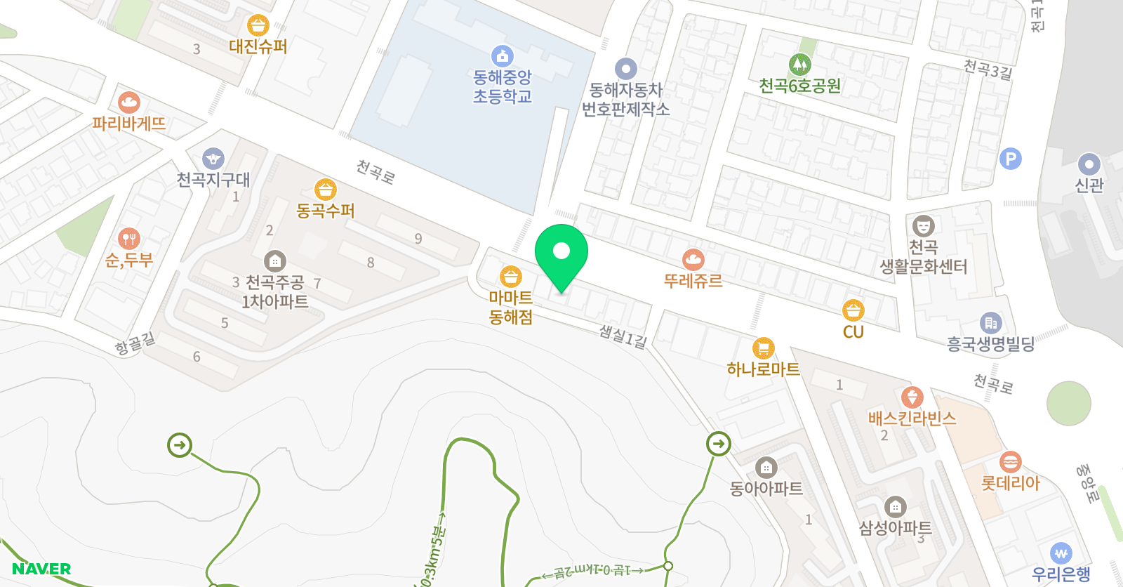 킨더 영어 위치
