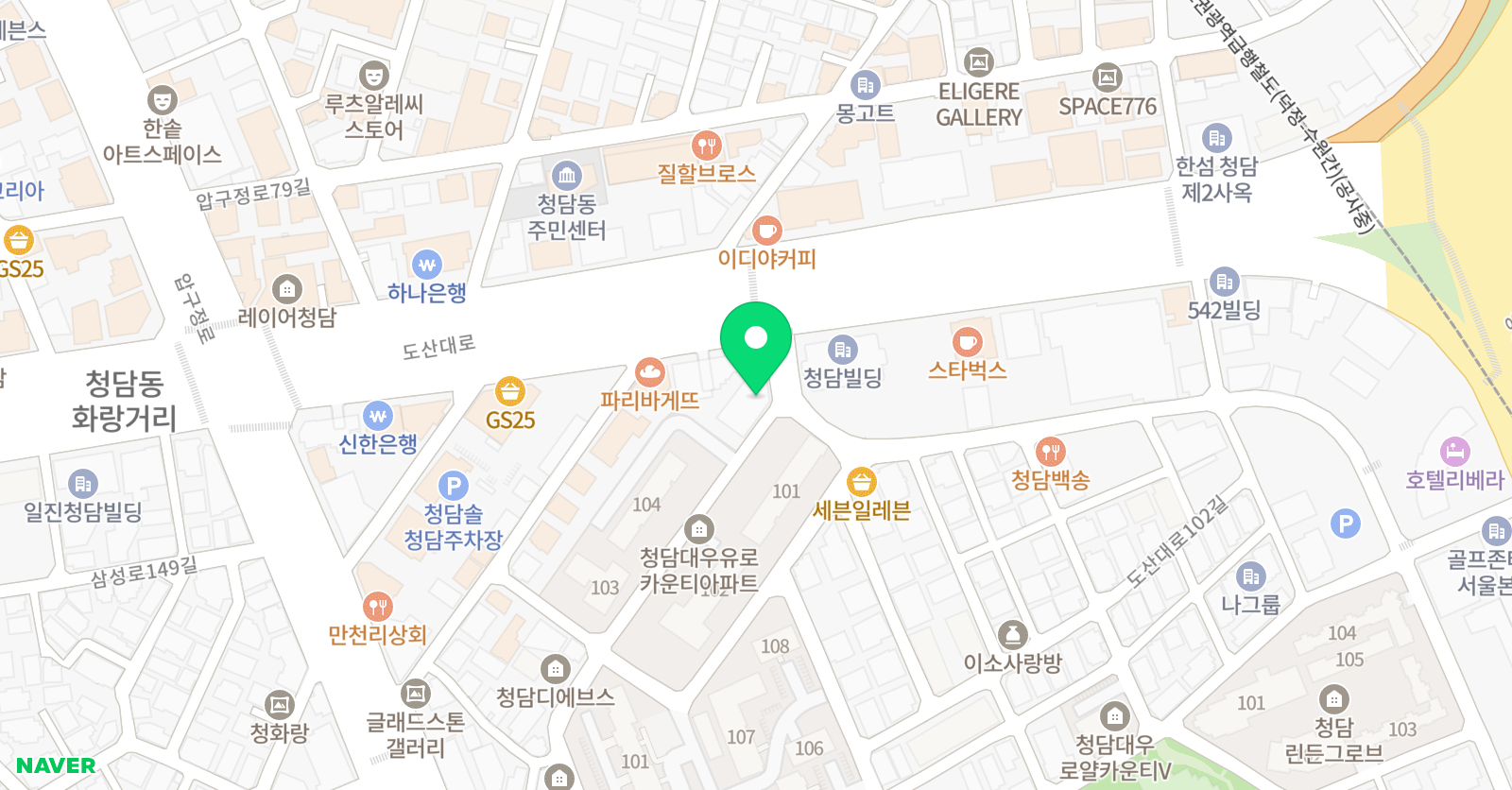 피앤이어 학원 위치