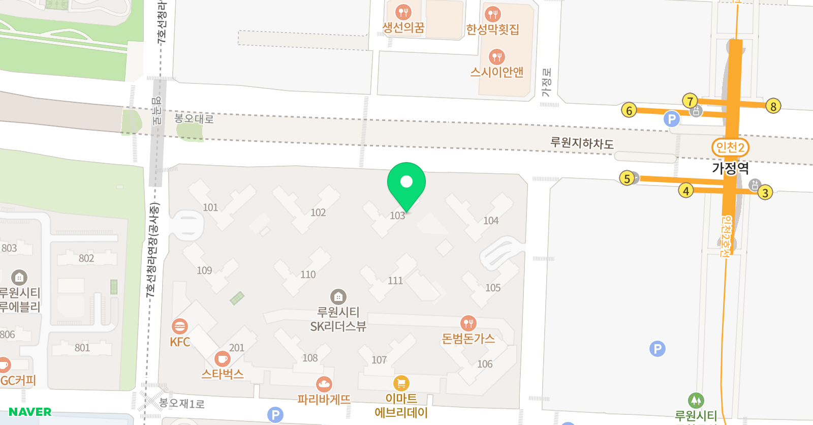 아소비 한글학원 인천 루원 SK 103점 위치