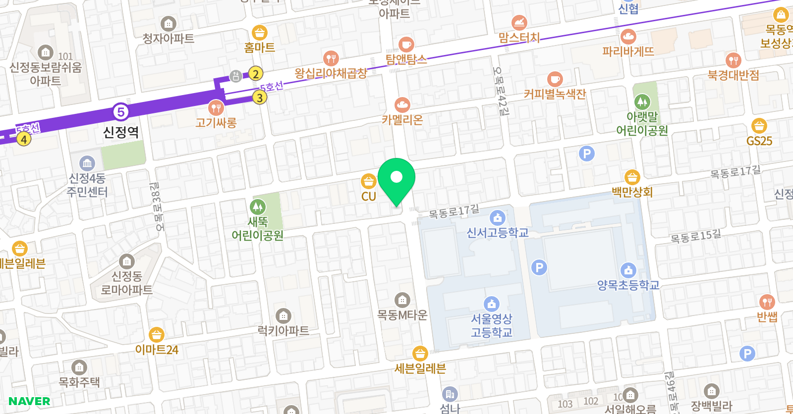 가온 용인대석사 태권도 위치