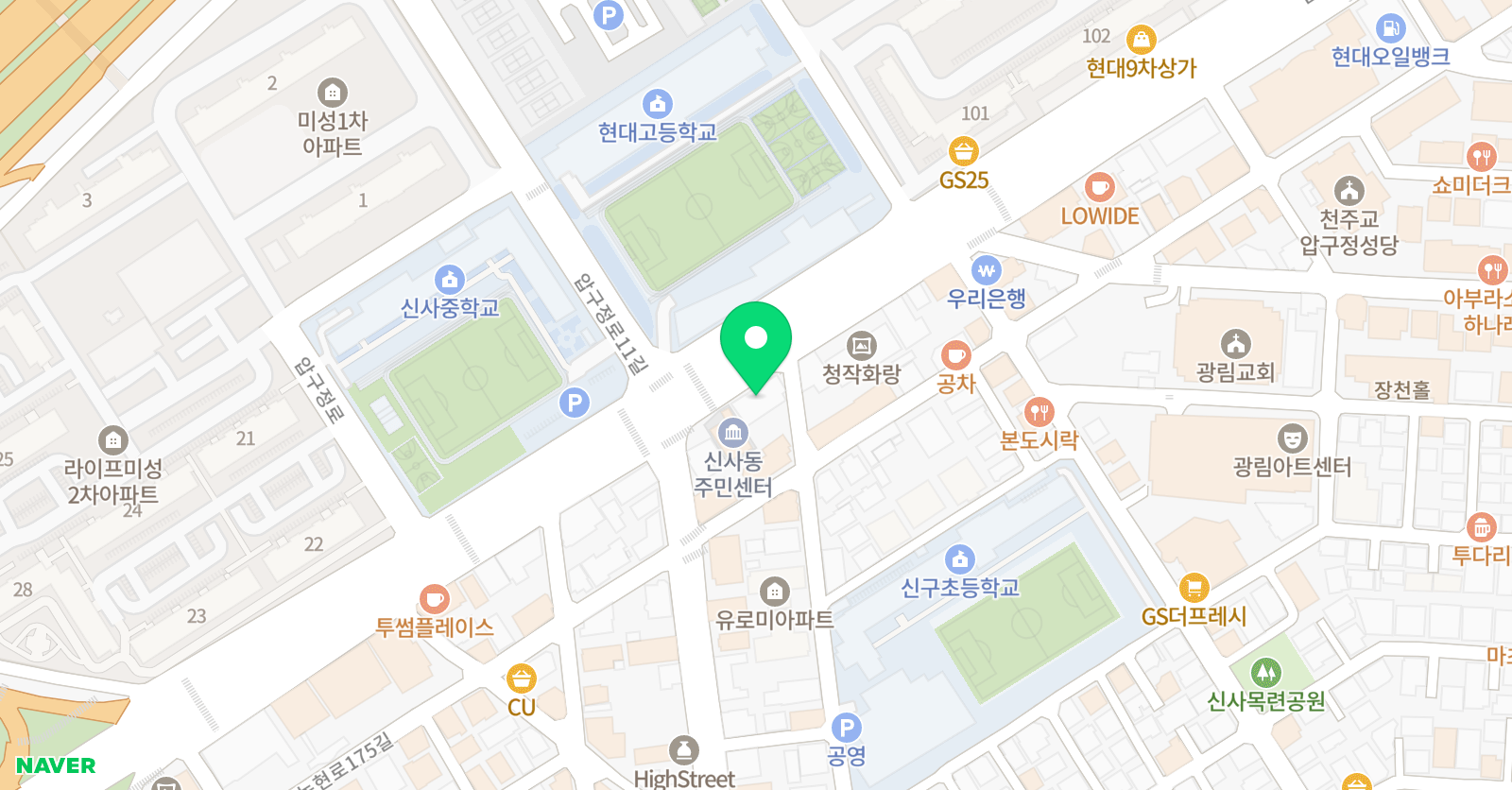 압구정 아인슈타인 위치