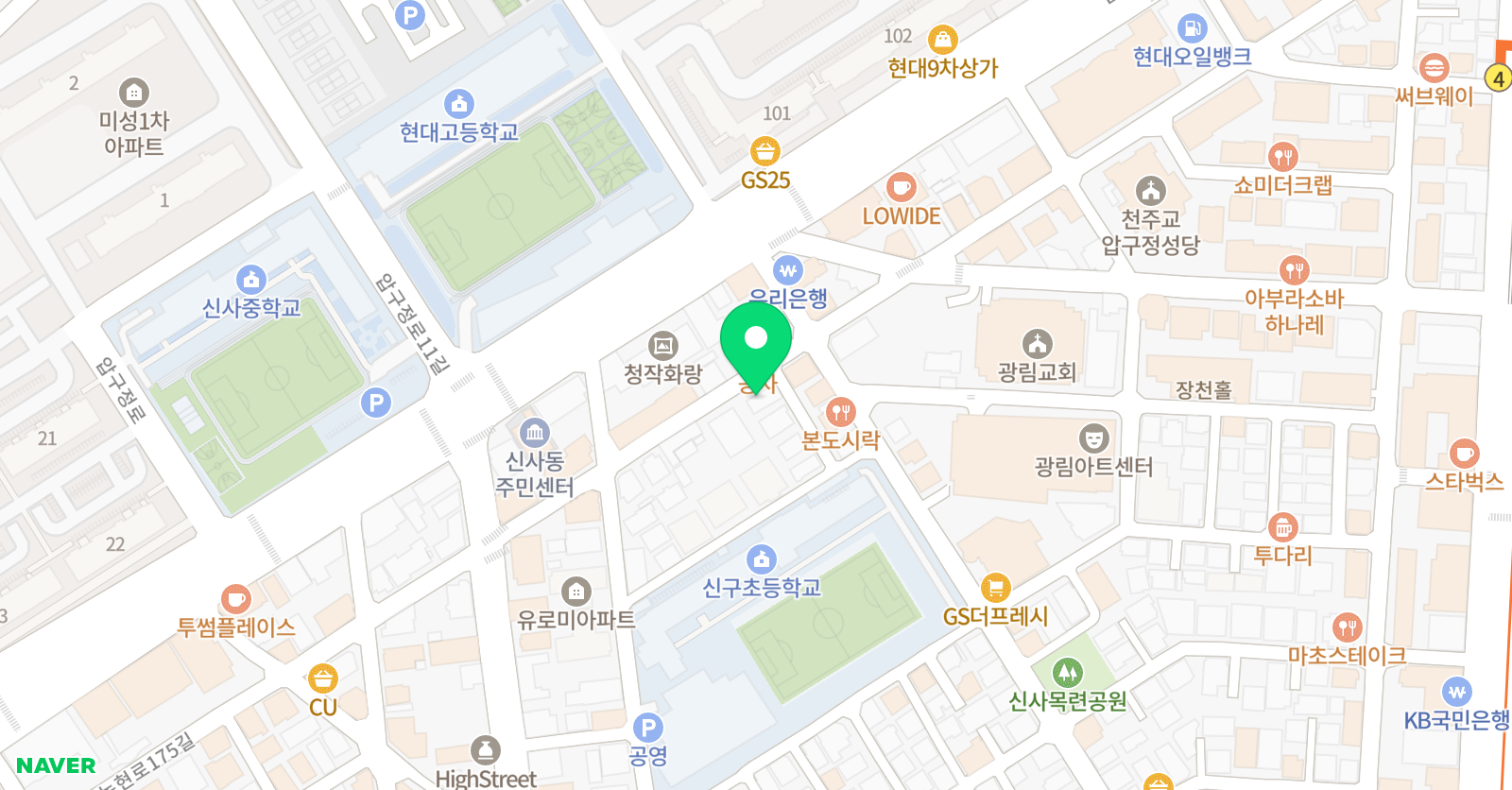 경희대 태권도스쿨 위치