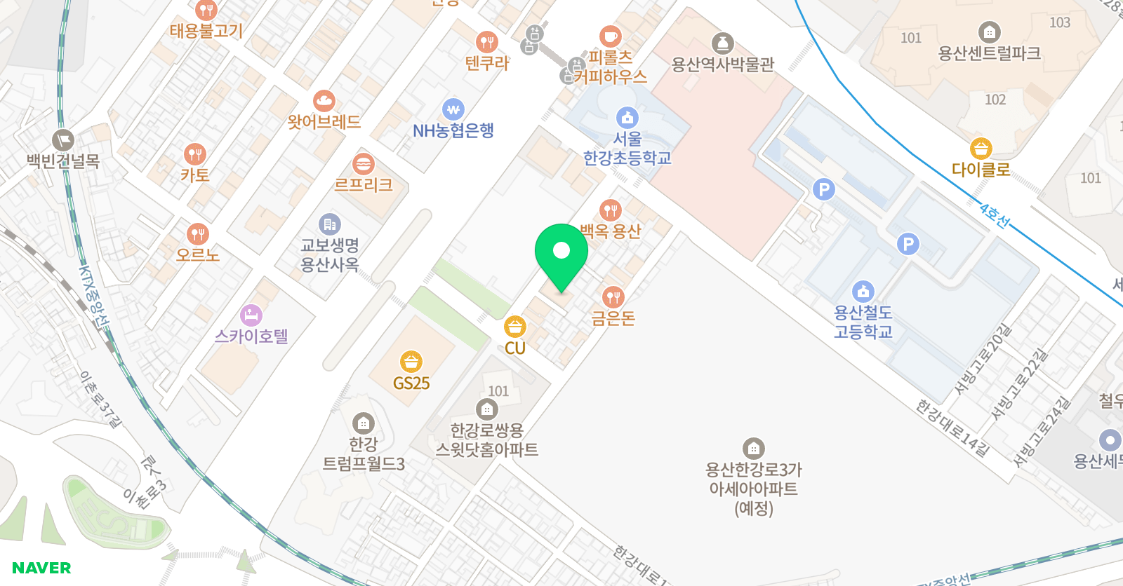 뉴파인 중고등관학원 용산 위치
