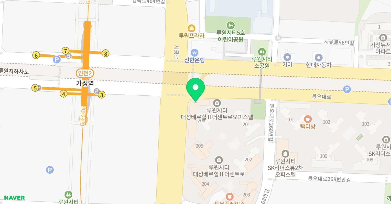 한음 음악교습소 위치