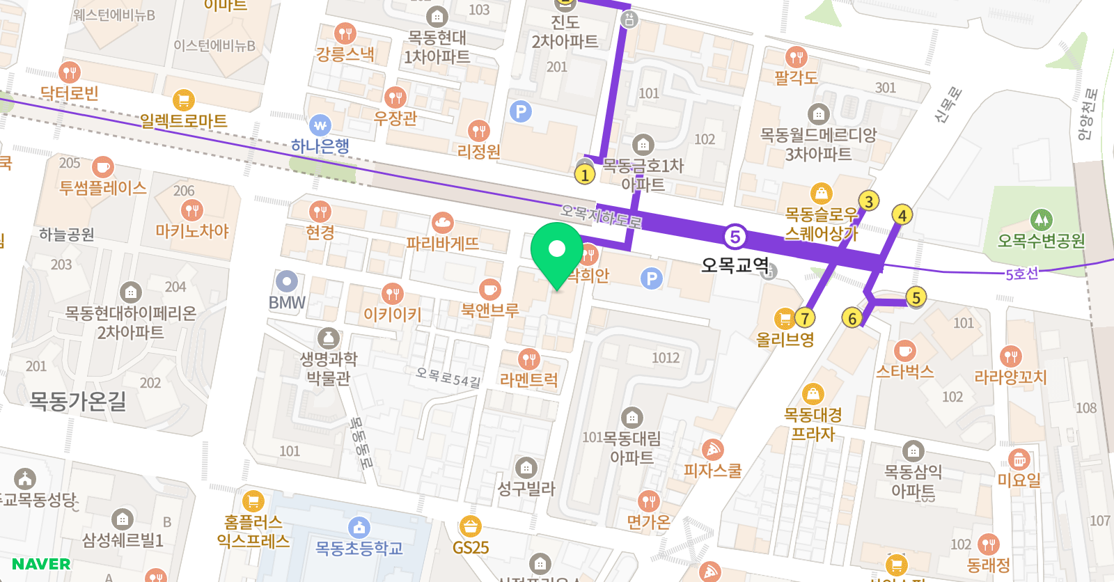 판테온프리미엄 영어학원 위치