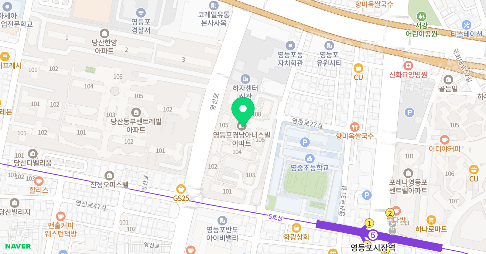스텝업 영어교습소 위치