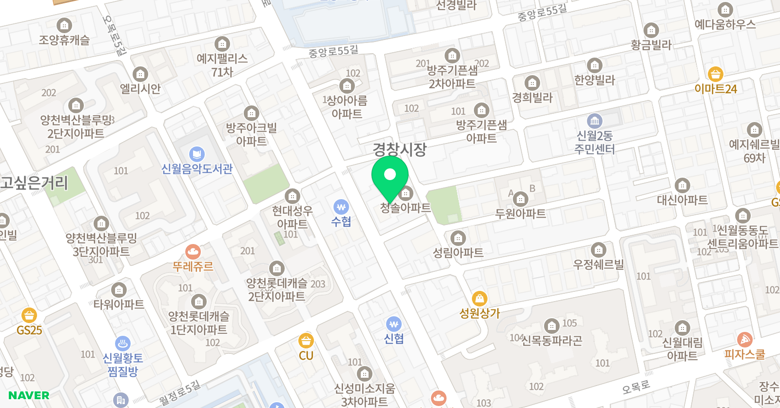 리드인 논술교습소 위치