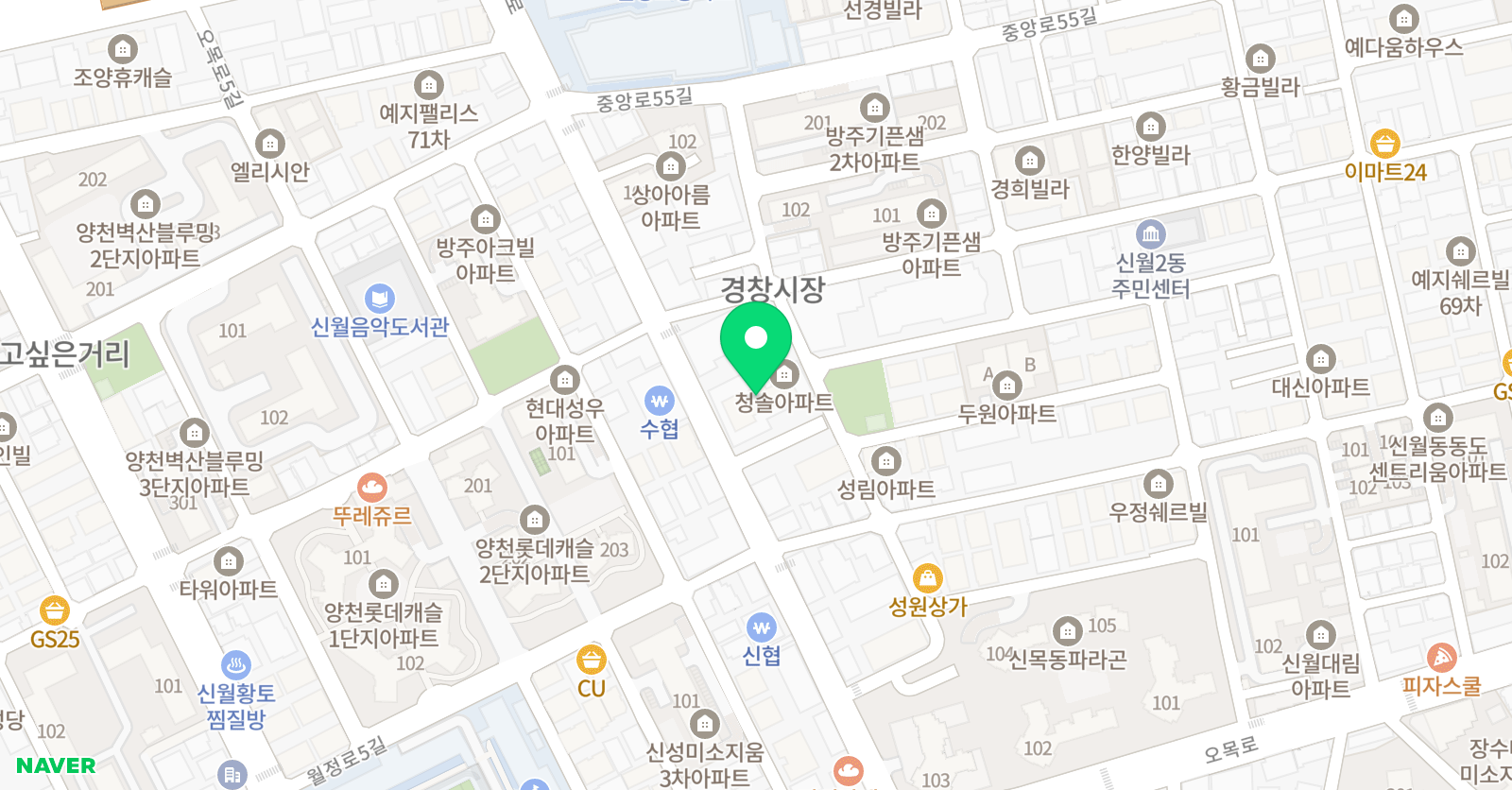 삼성영어 양천교실 빨간펜수학의달인 채움양강초점 위치