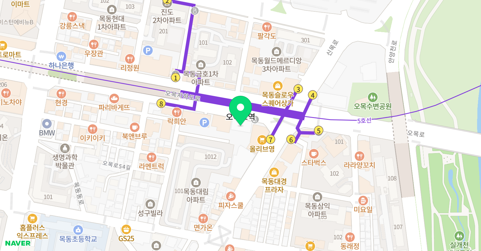 크리티컬 영어회화 위치