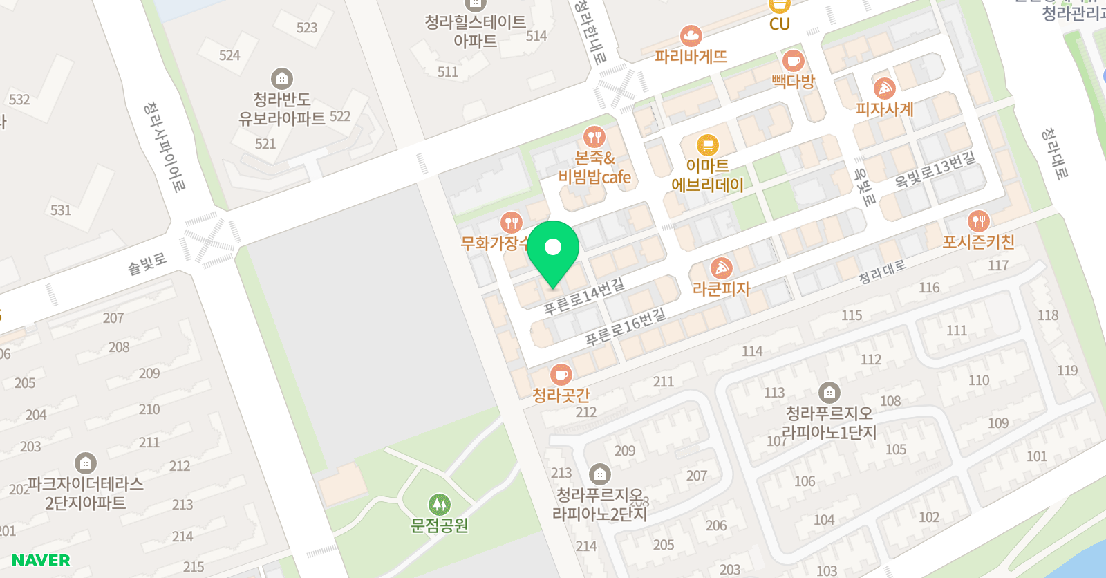 임수정 수학교습소 위치