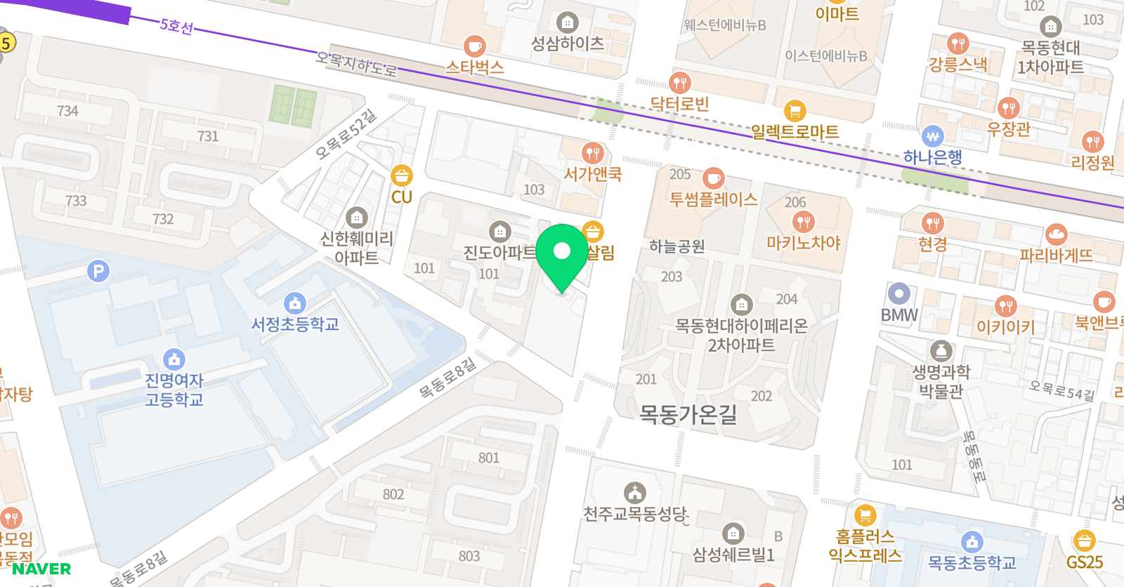 현 독서논술교습소 위치