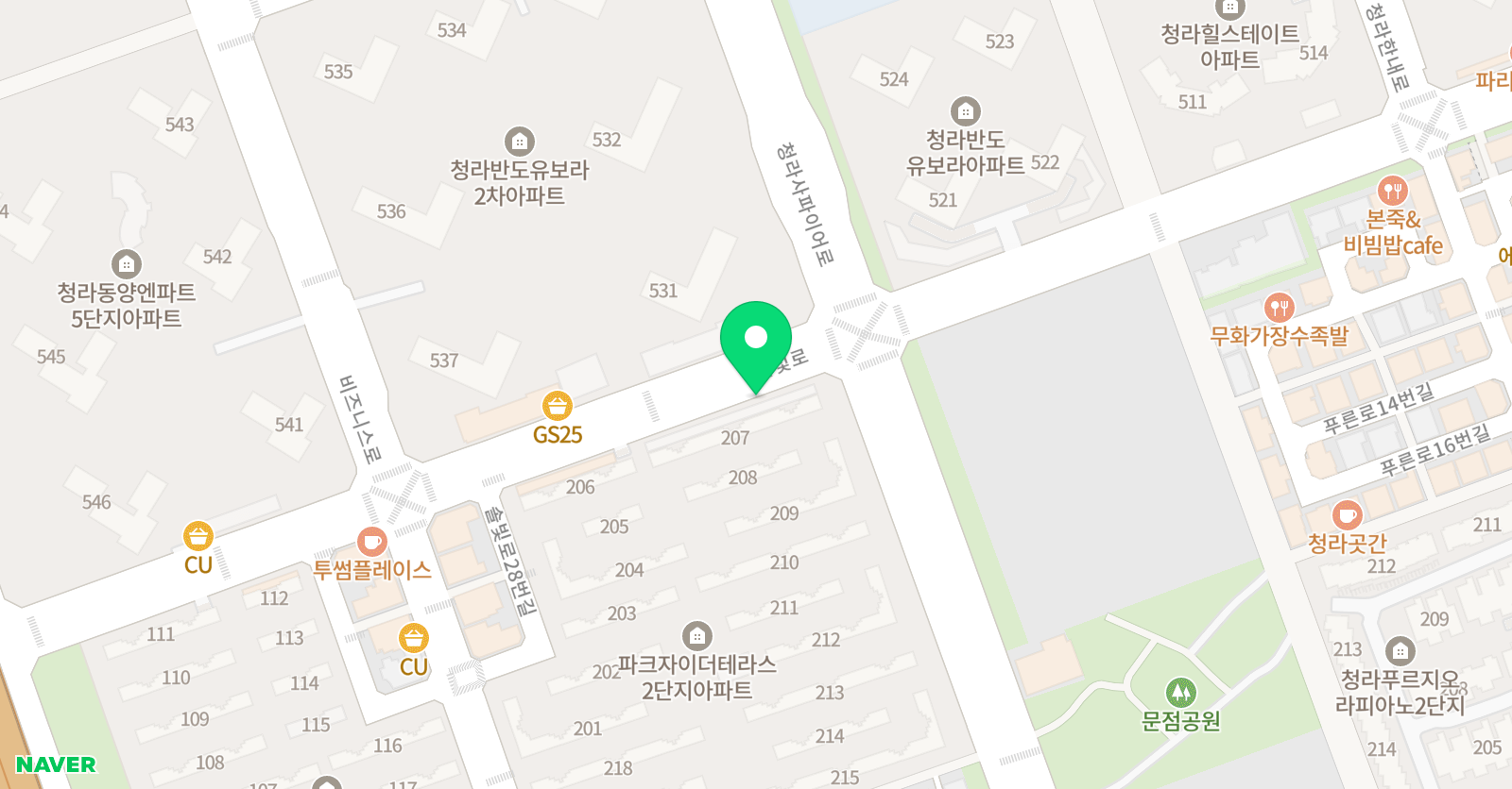 위캔두 영어학원 위치