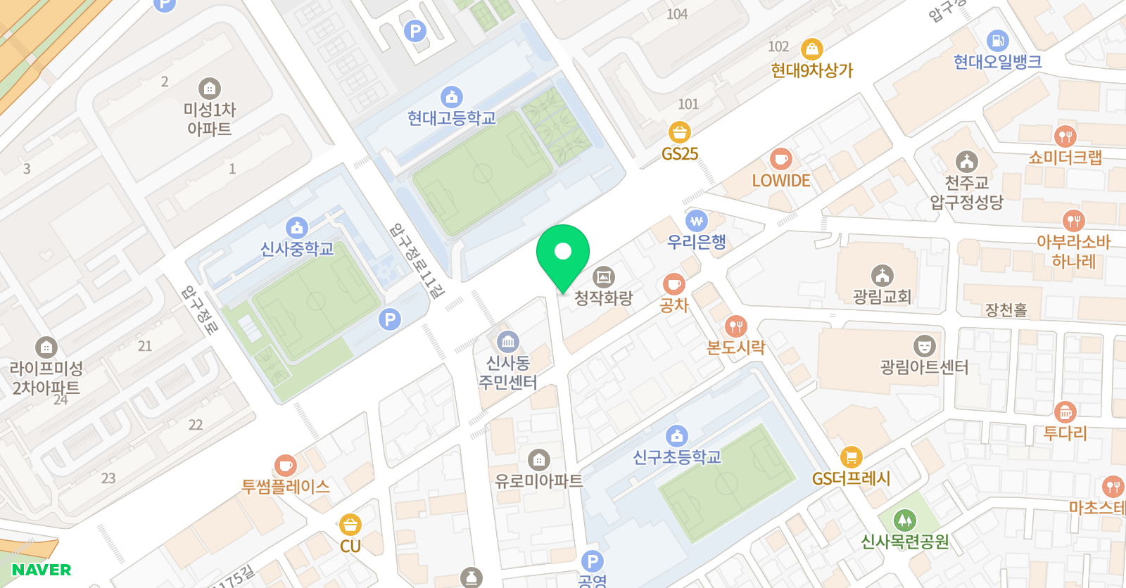 김상호 EMK 학원 위치