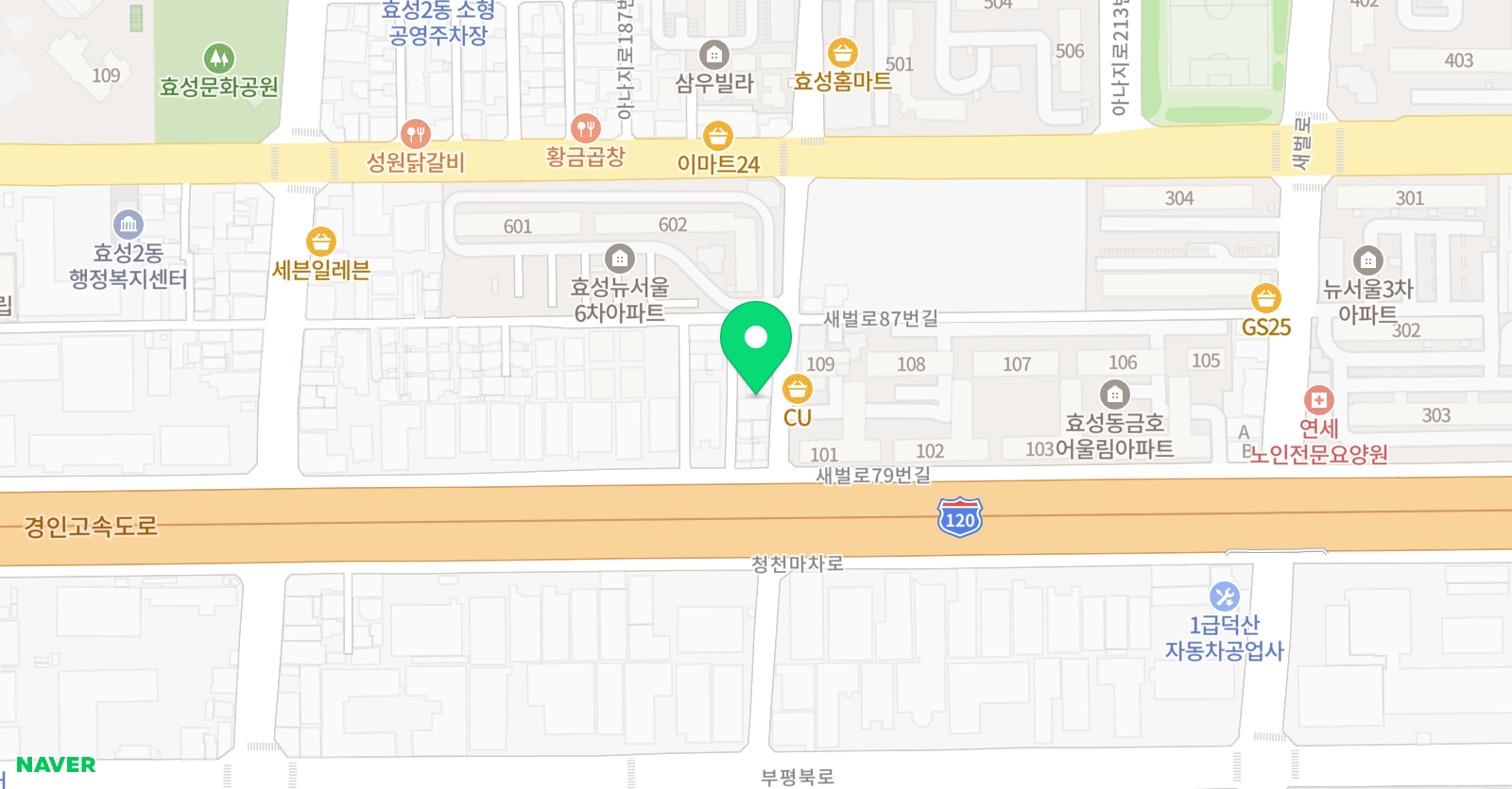 아이원 음악학원 위치