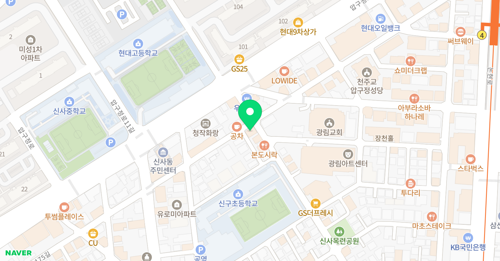 수학돼지 학원 위치