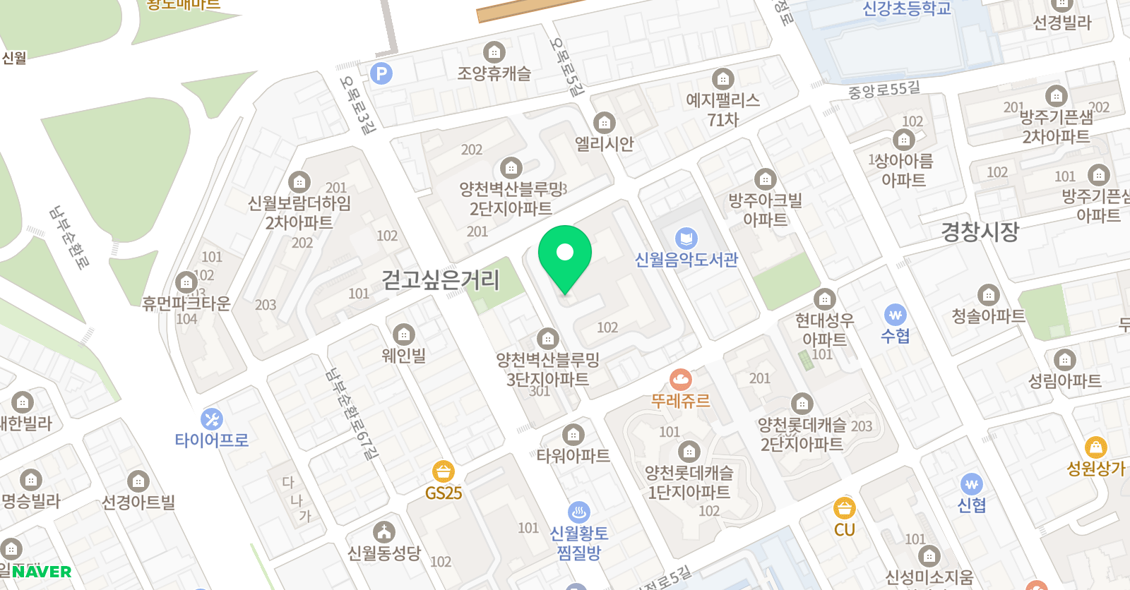 국가대표 태권도 위치