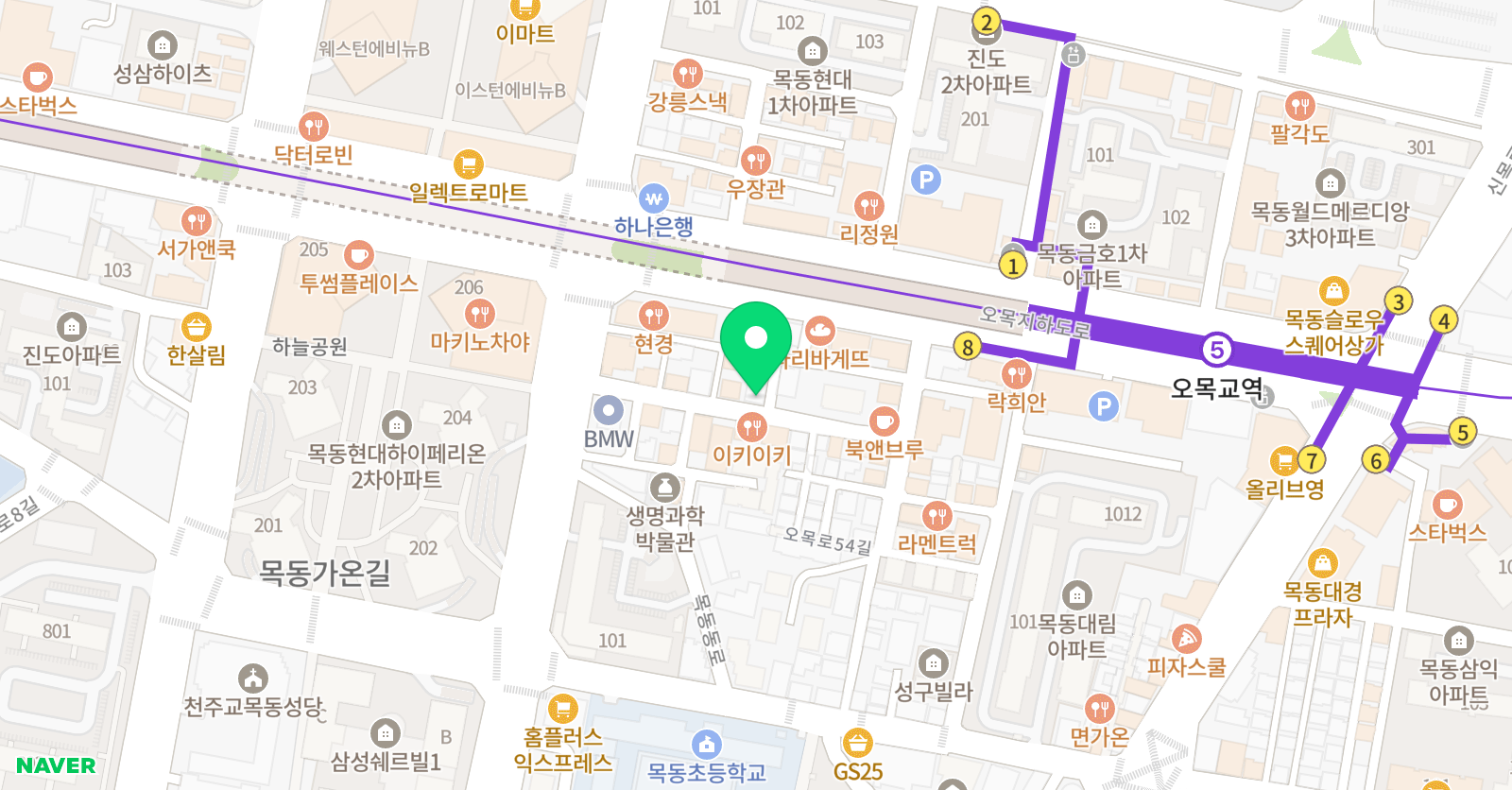 연첼로 음악교습소 위치