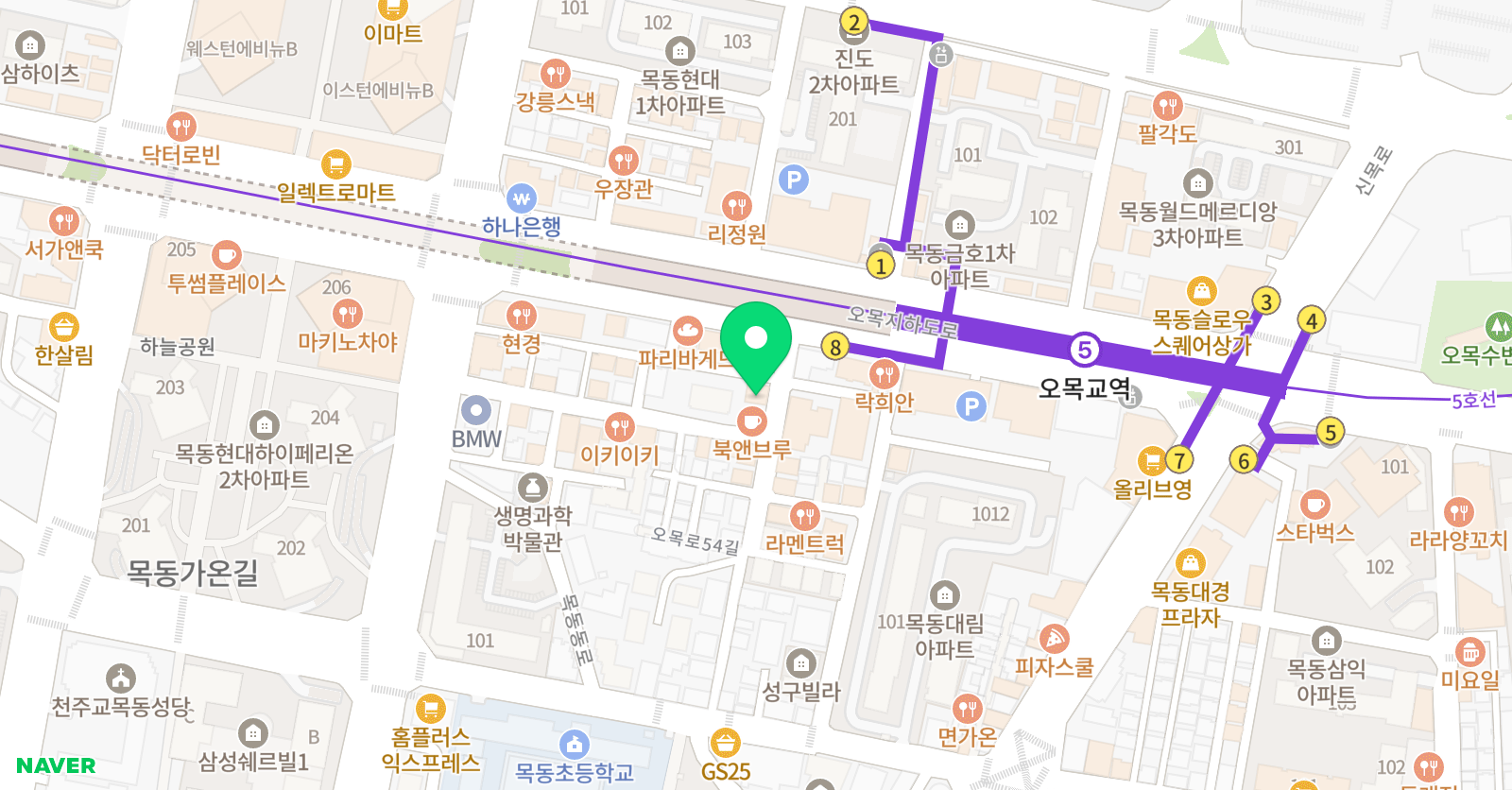 아이스악 미술학원 위치