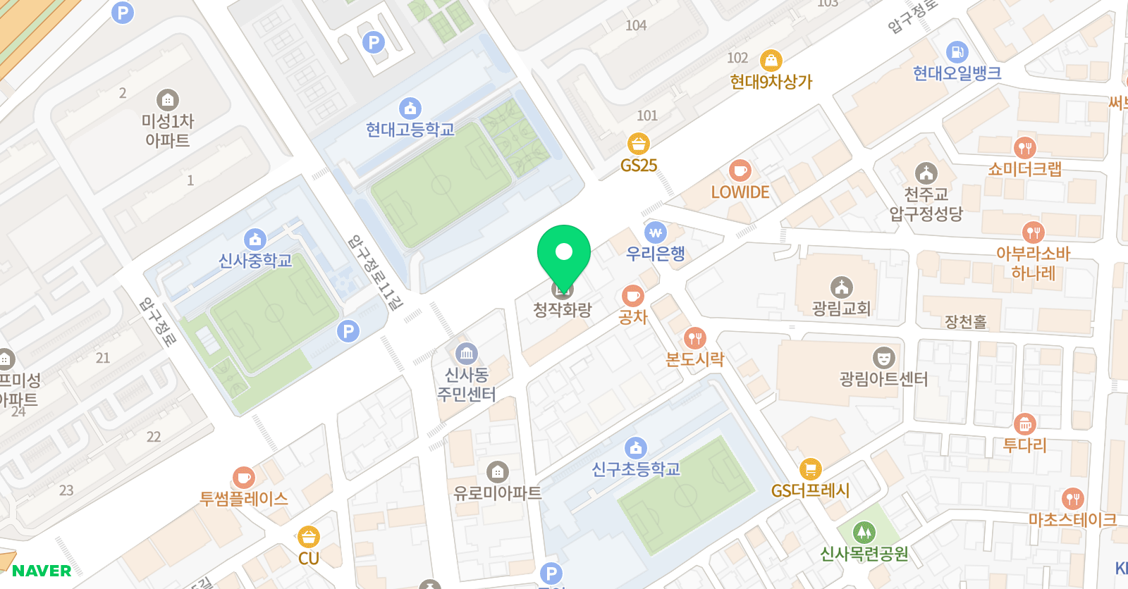 감각의논리미술학원 강남본원 위치