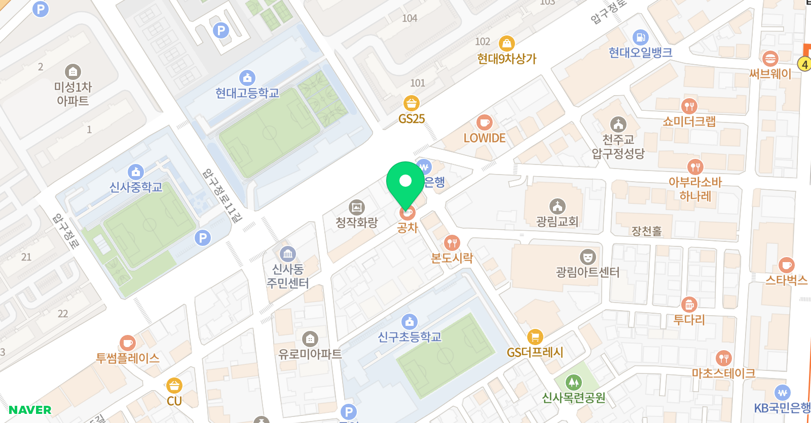 배우마당 연기학원 위치