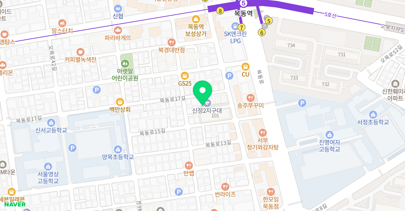 드럼이스쿨 드럼교습소 위치