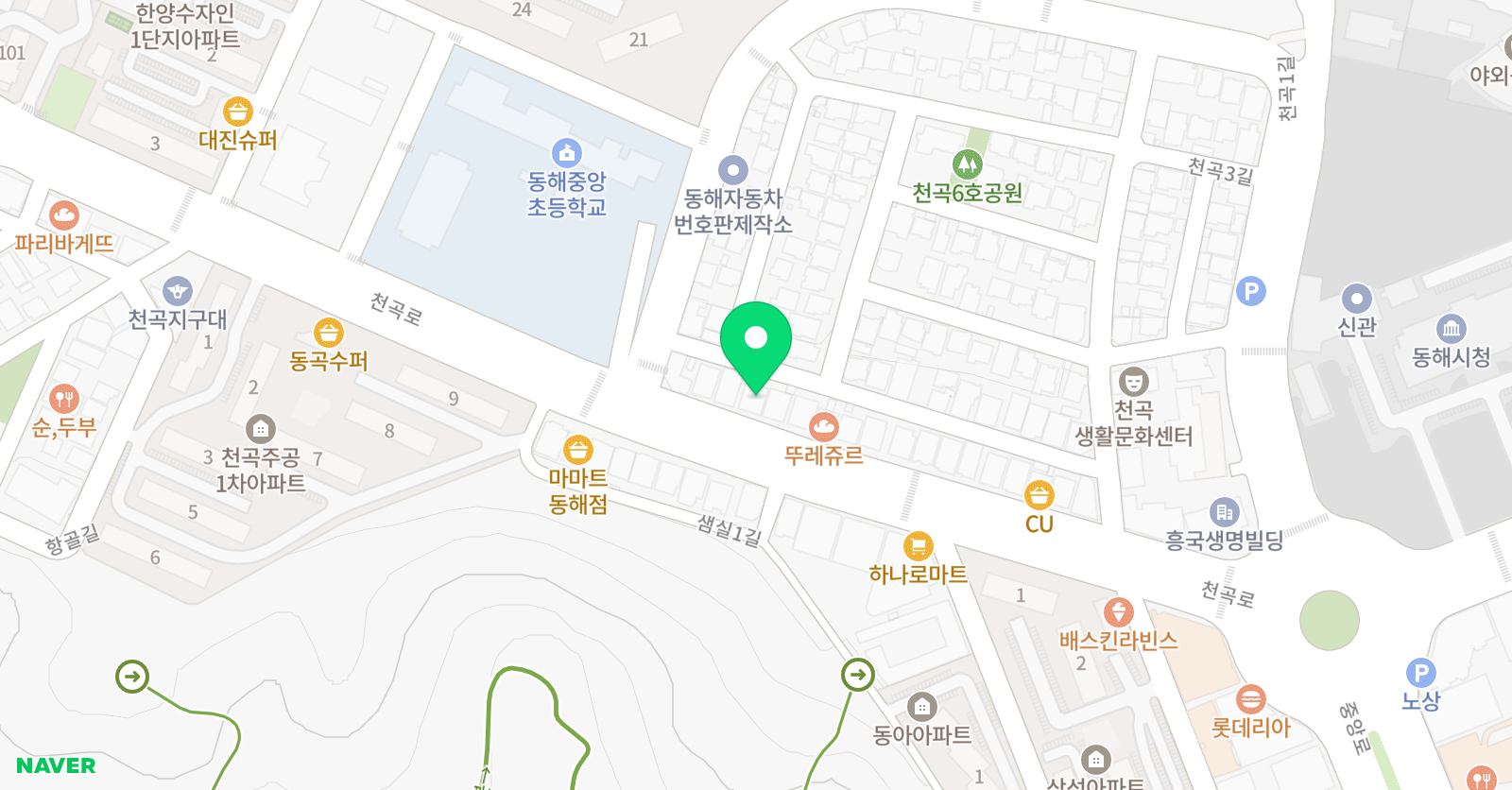 엔이능률 영어학원 위치