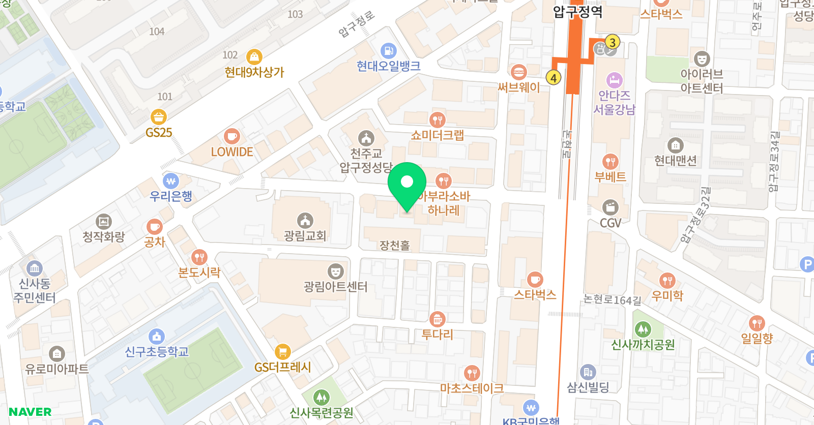 원 미술학원 위치