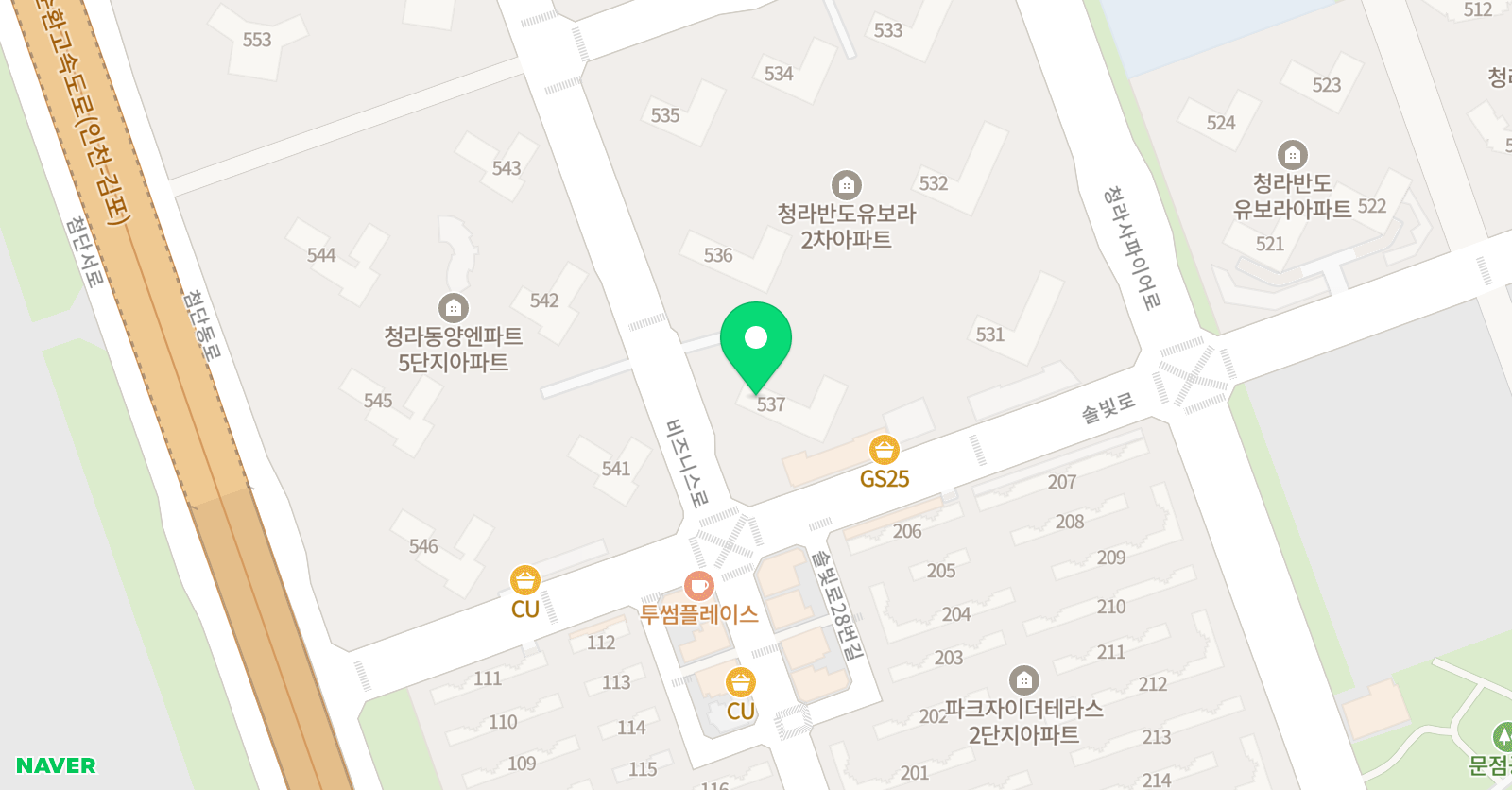 청라 하연 과학 위치