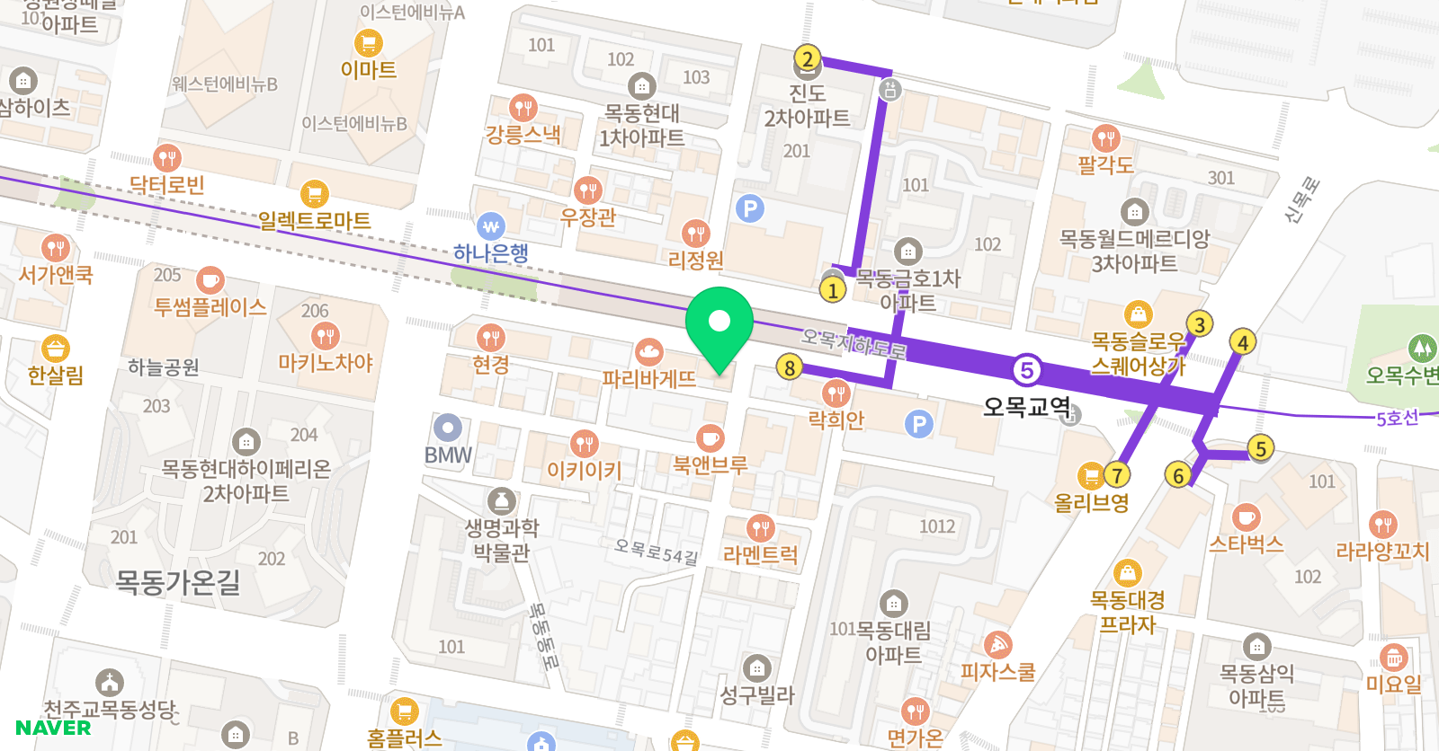 수학의봄 학원 위치