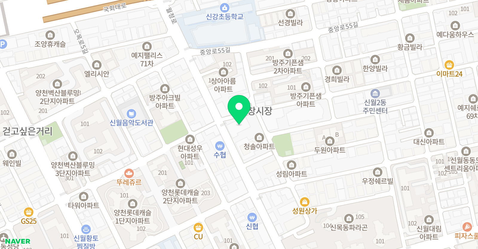 파머스 영어 신월캠퍼스 위치