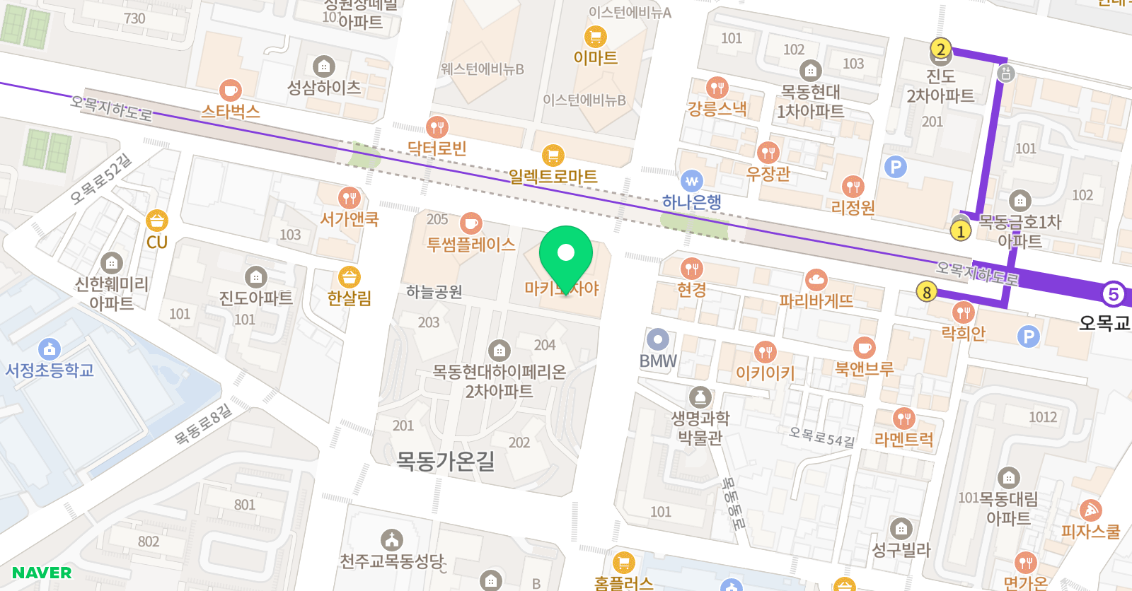 그림아트스튜디오 미술교습소 목동 위치
