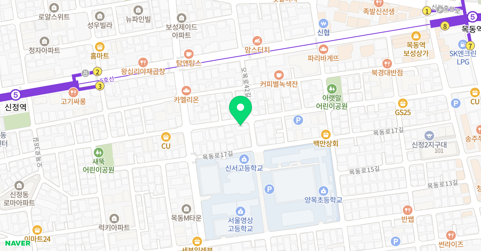 경희대석사 양목 태권도 합기도 위치