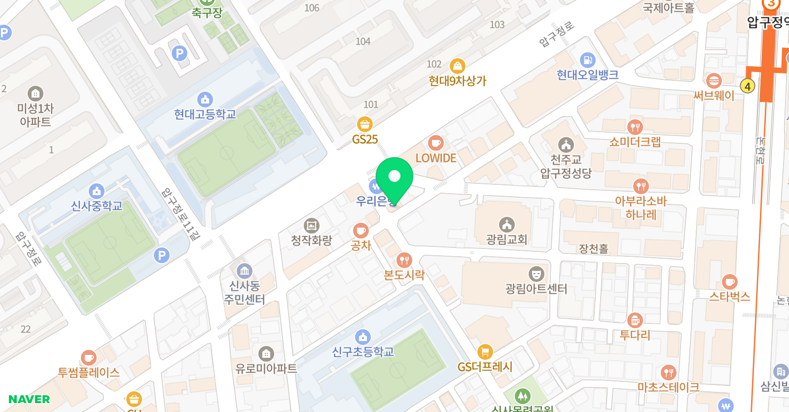 압구정탑 학원 위치