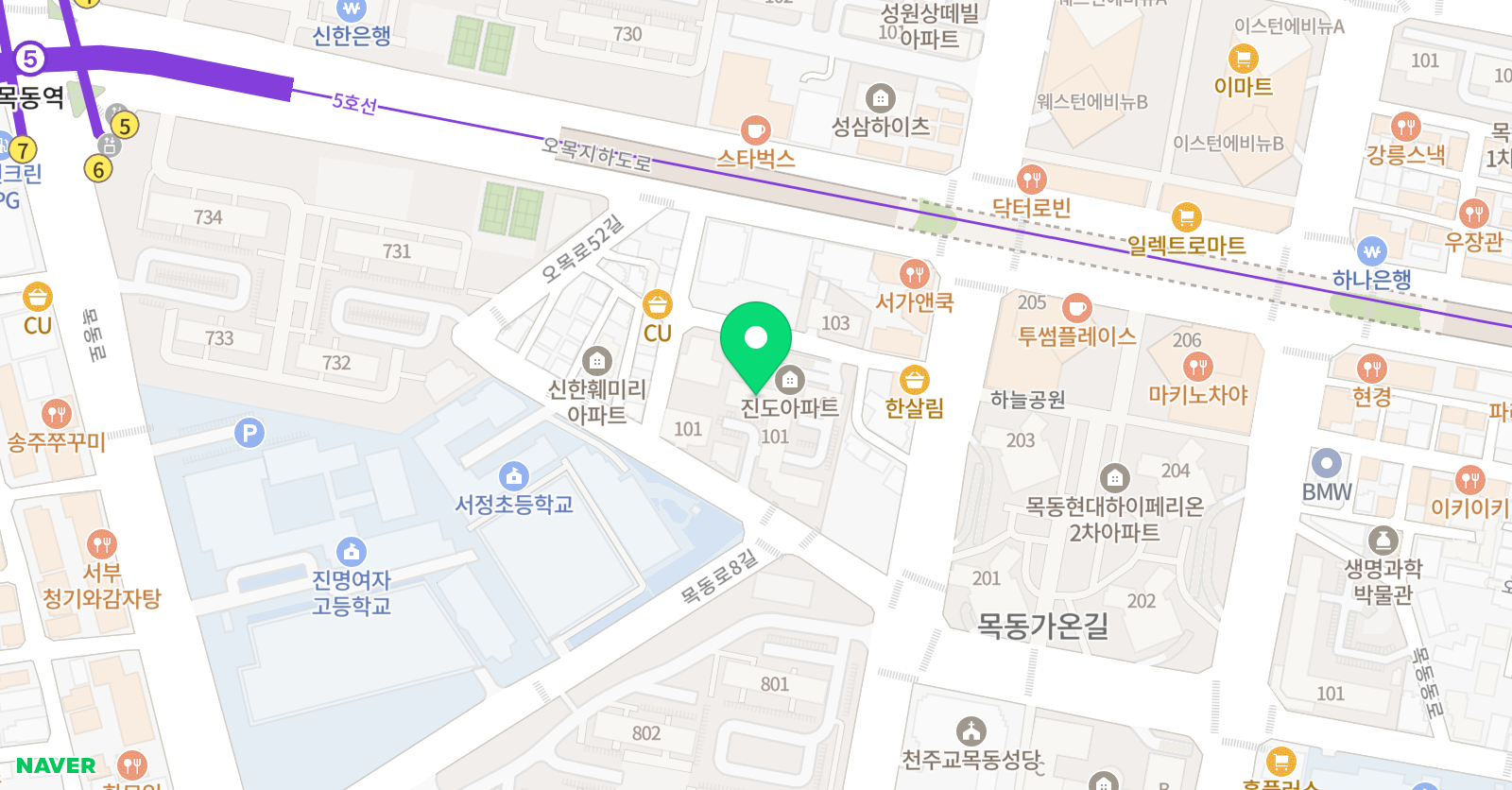 플라톤 독서토론논술 목1동 공부방 위치