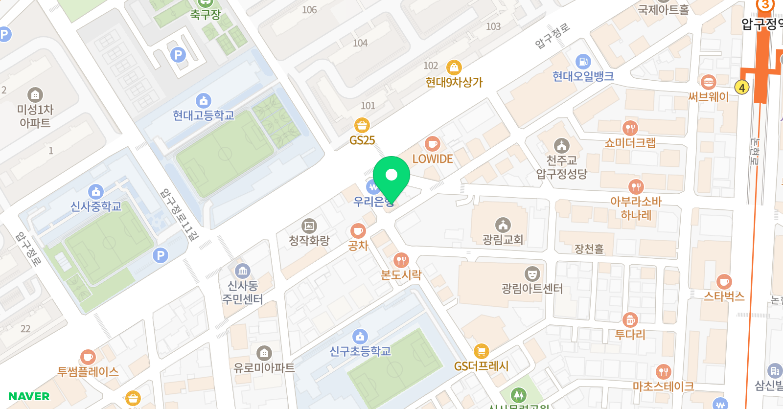 압구정 소수서원학원 위치