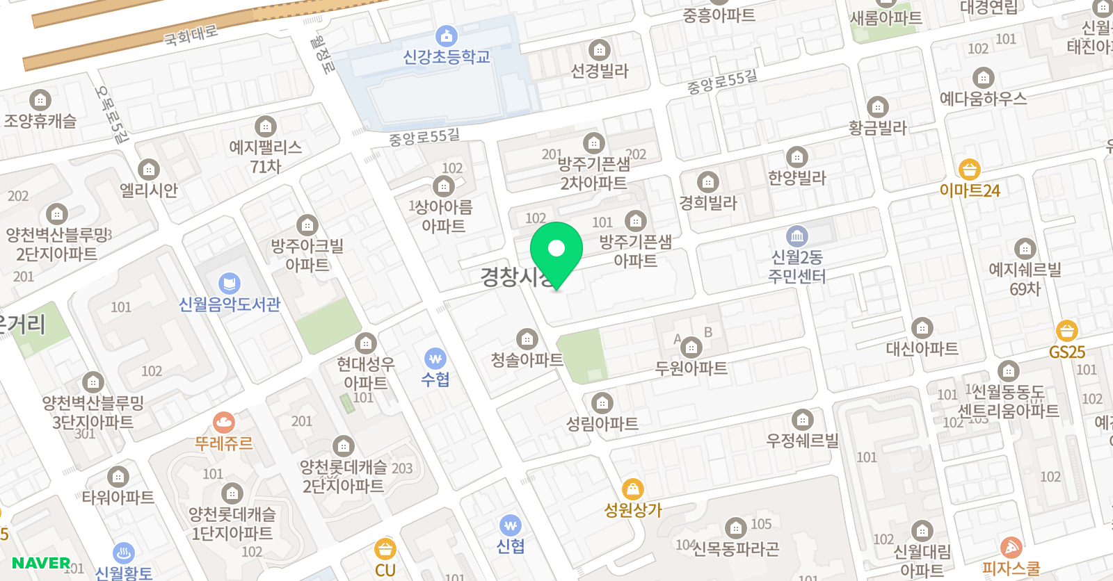 스마트해법영어 코칭 영어교습소 위치