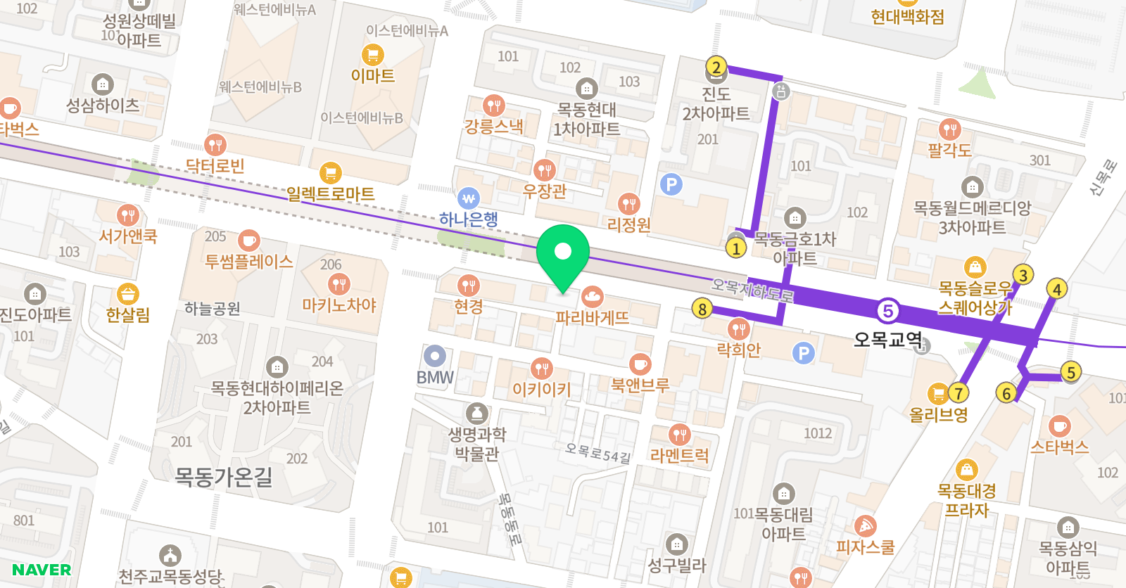 뉴잉글리쉬 원어민영어회화 위치