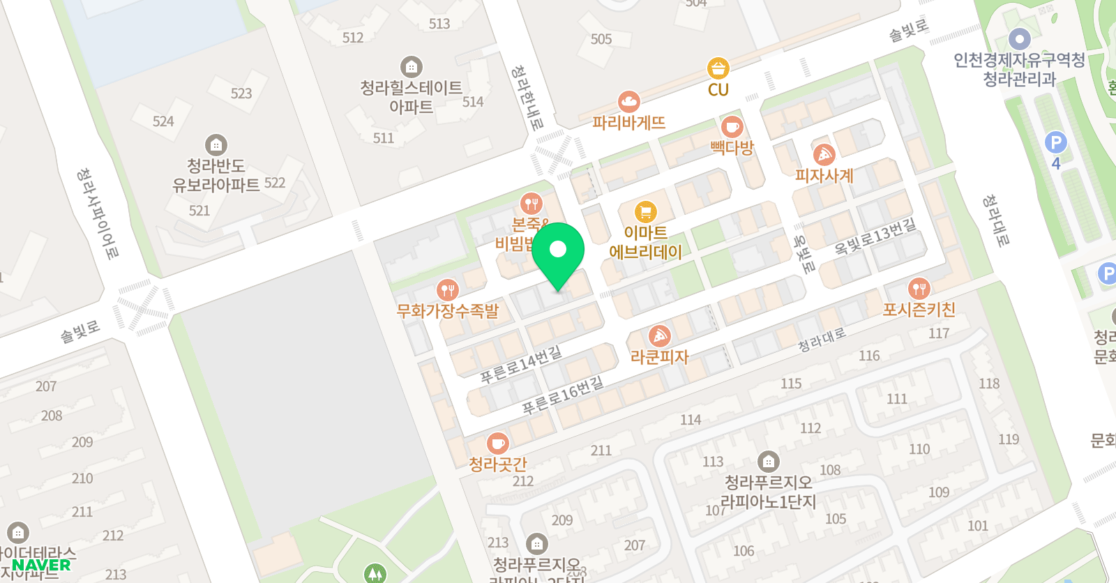청라스타 영어학원 위치