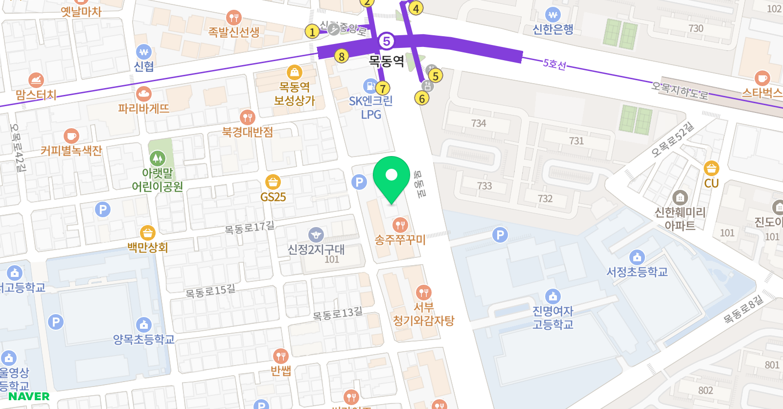 무중력오브제 미술학원 목동점 위치