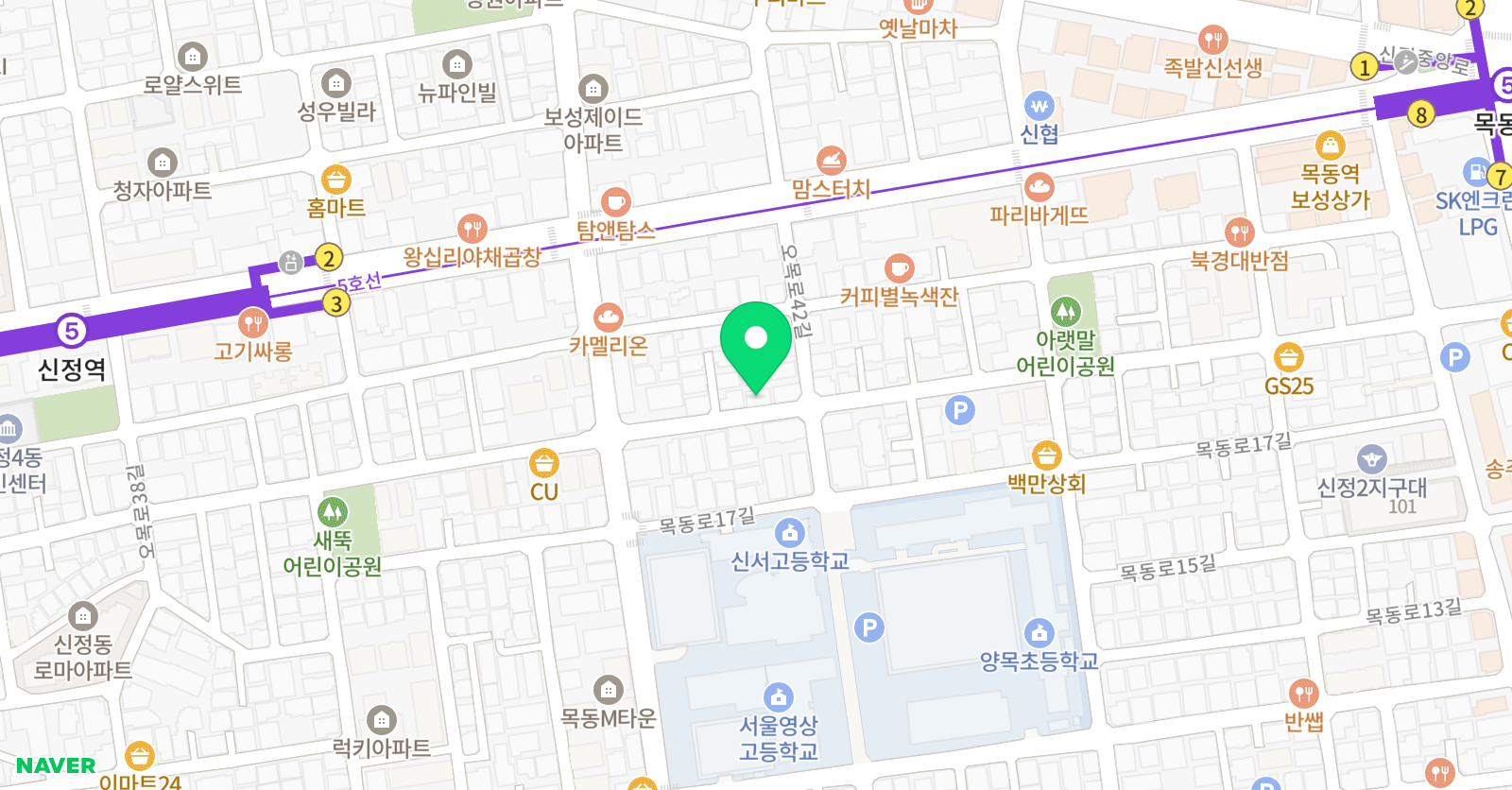 윤선생 우리집앞 영어교실 양목캠퍼스 위치